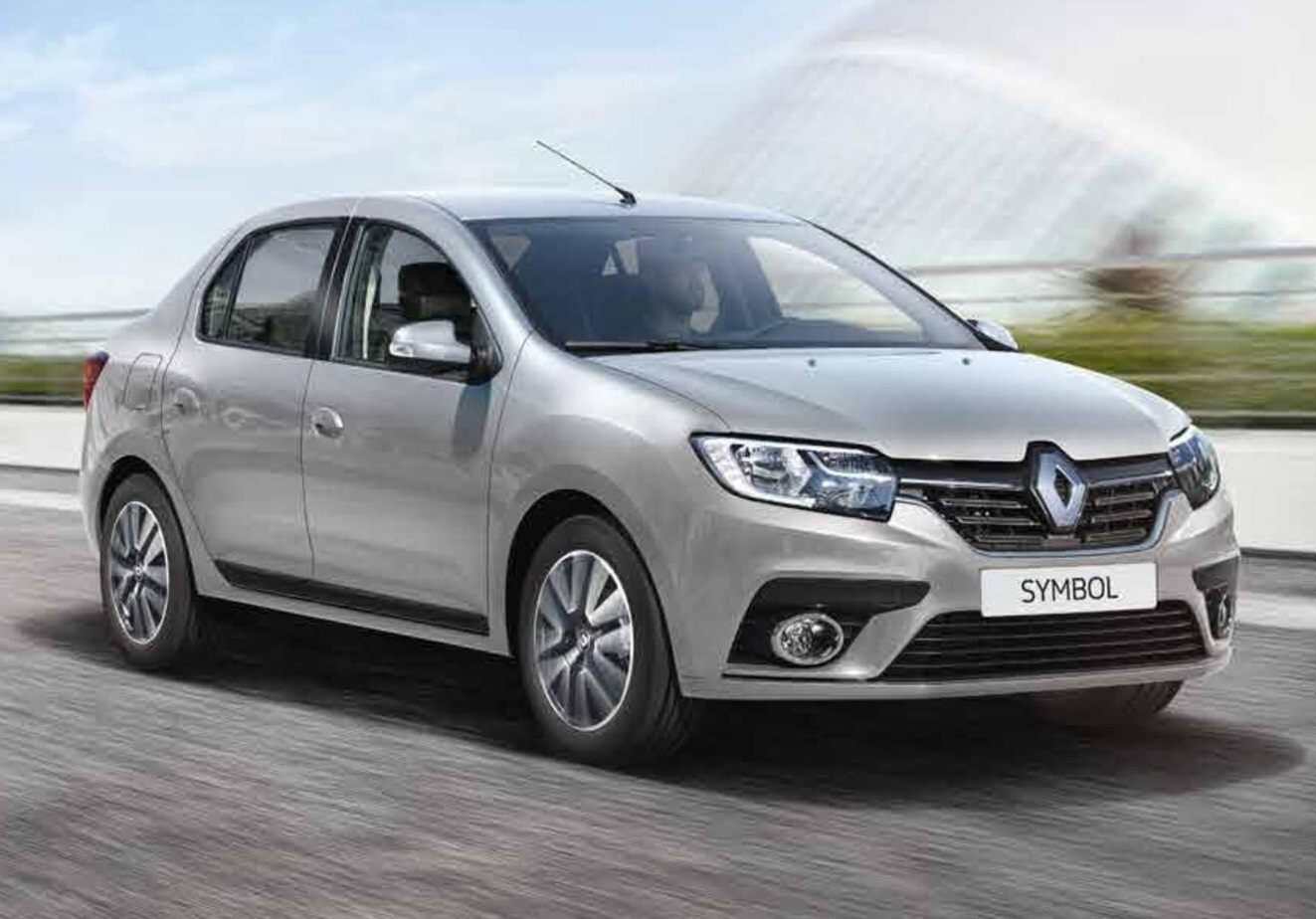 Taşova Rent A Car